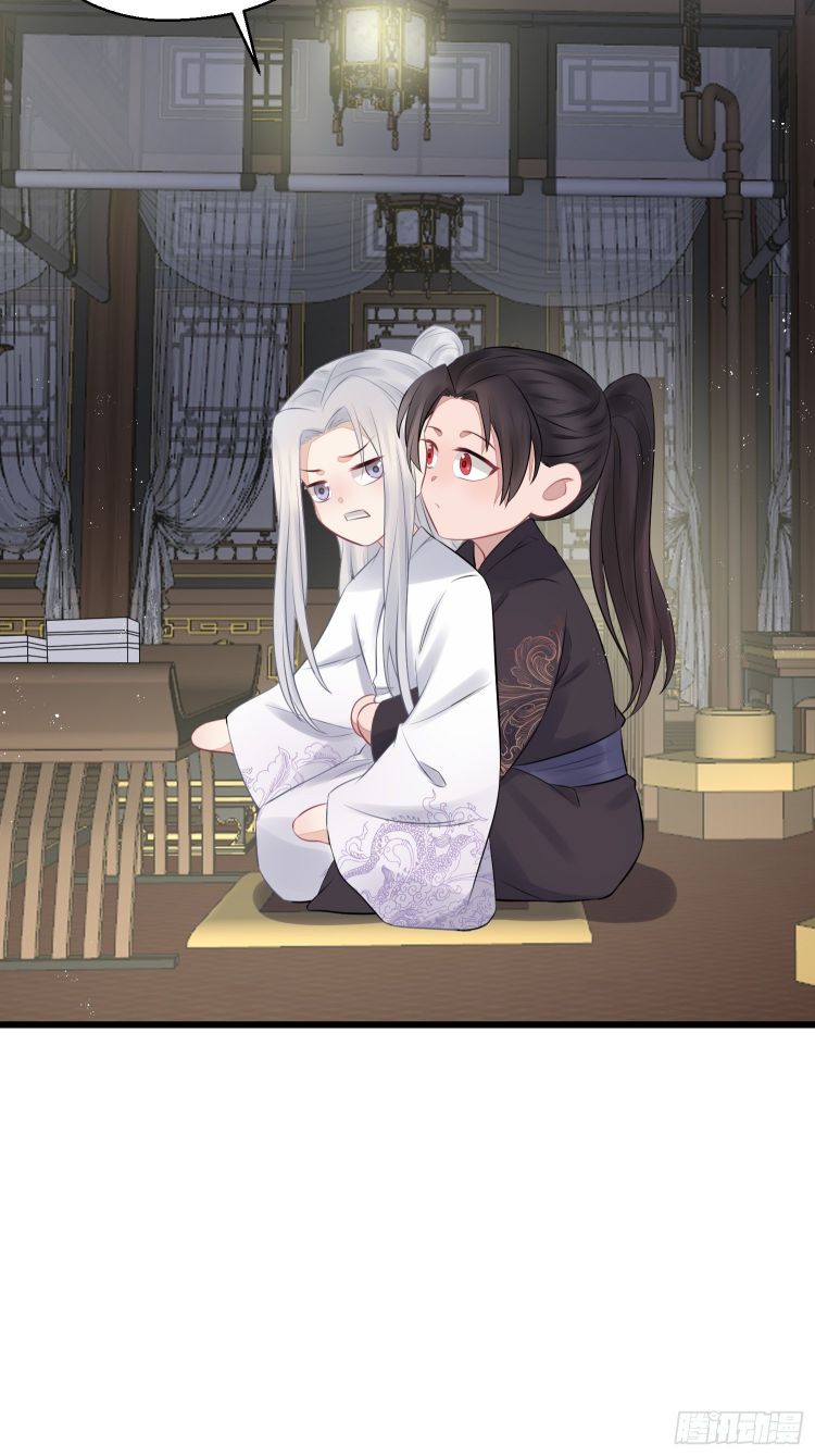 Dập Hoa Lục Chap 21 - Next Chap 22